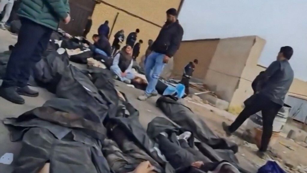 Prosvjedi u Iranu - 2