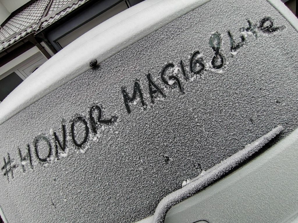 Honor Magic 8 Lite - 14