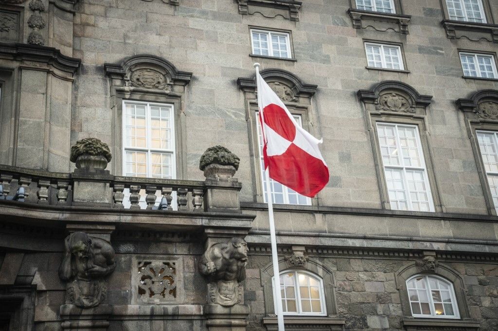 Zgrada grenlandskog parlamenta u gradu Nuuku