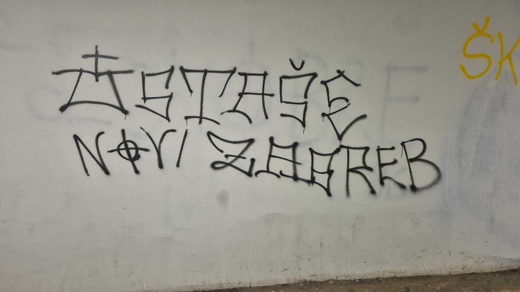 Grafiti u pothodniku u Savskom Gaju