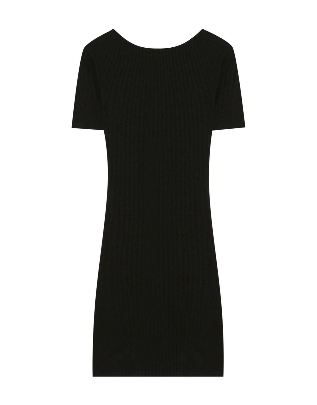 Pull&Bear, 79,90 kn (prije 99,90 kn)