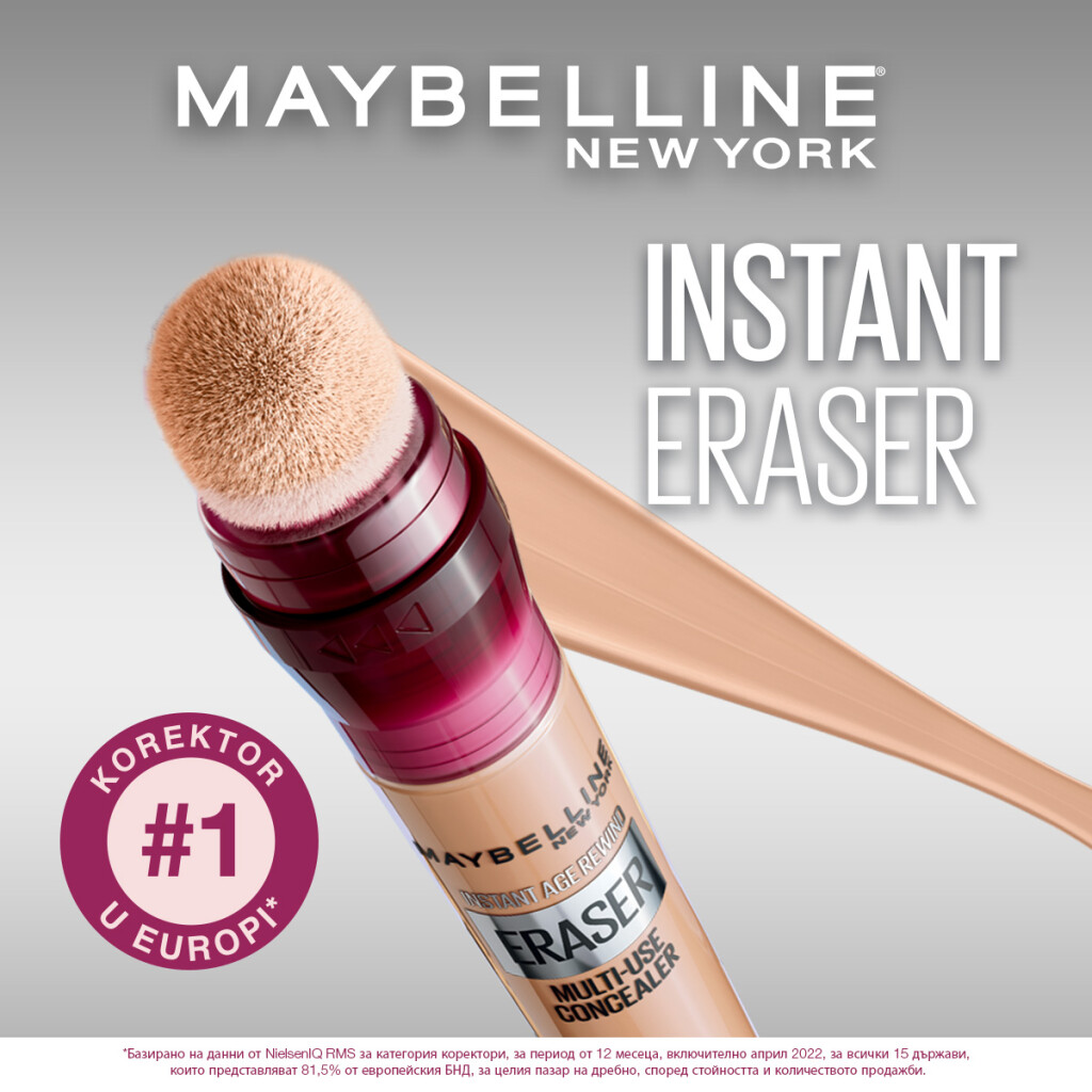 Maybelline New York Instant Anti-Age Eraser