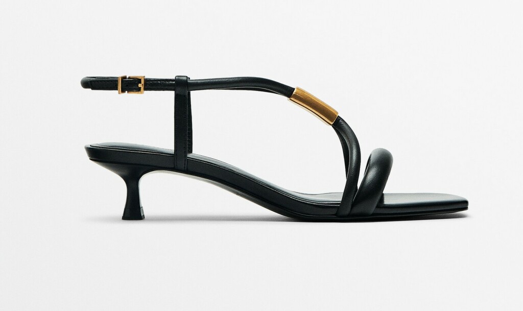 Massimo Dutti, 79,95 eura