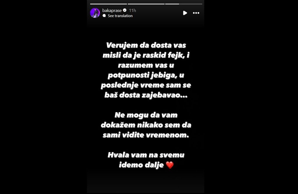 Baka Prase i Anja Blaaa