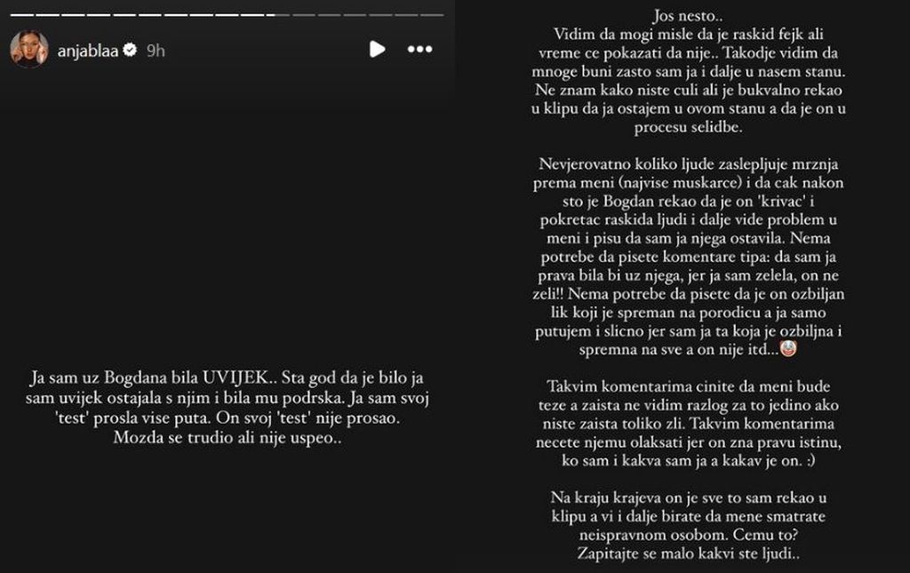 Baka Prase i Anja Blaaa