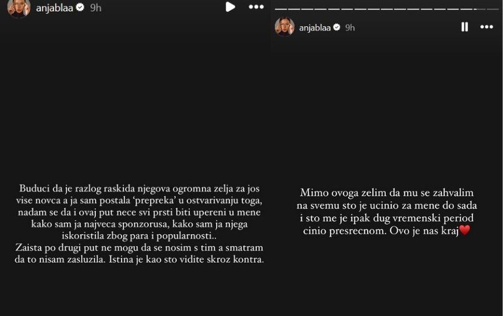 Baka Prase i Anja Blaaa