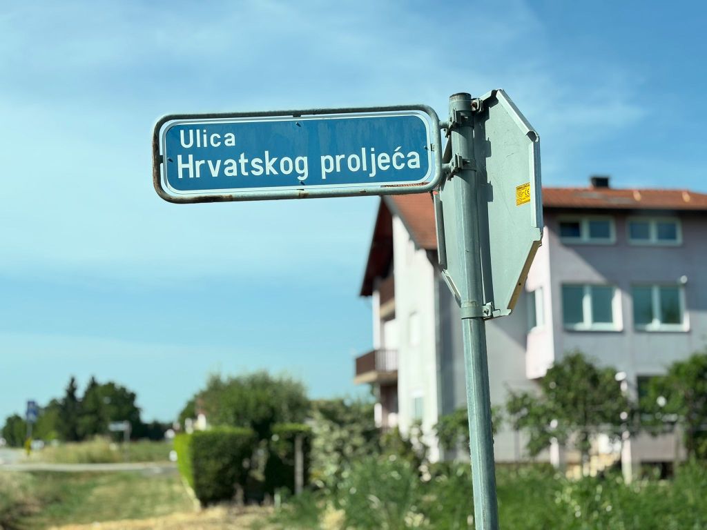 Bitka oko mosta u Rugvici - 1