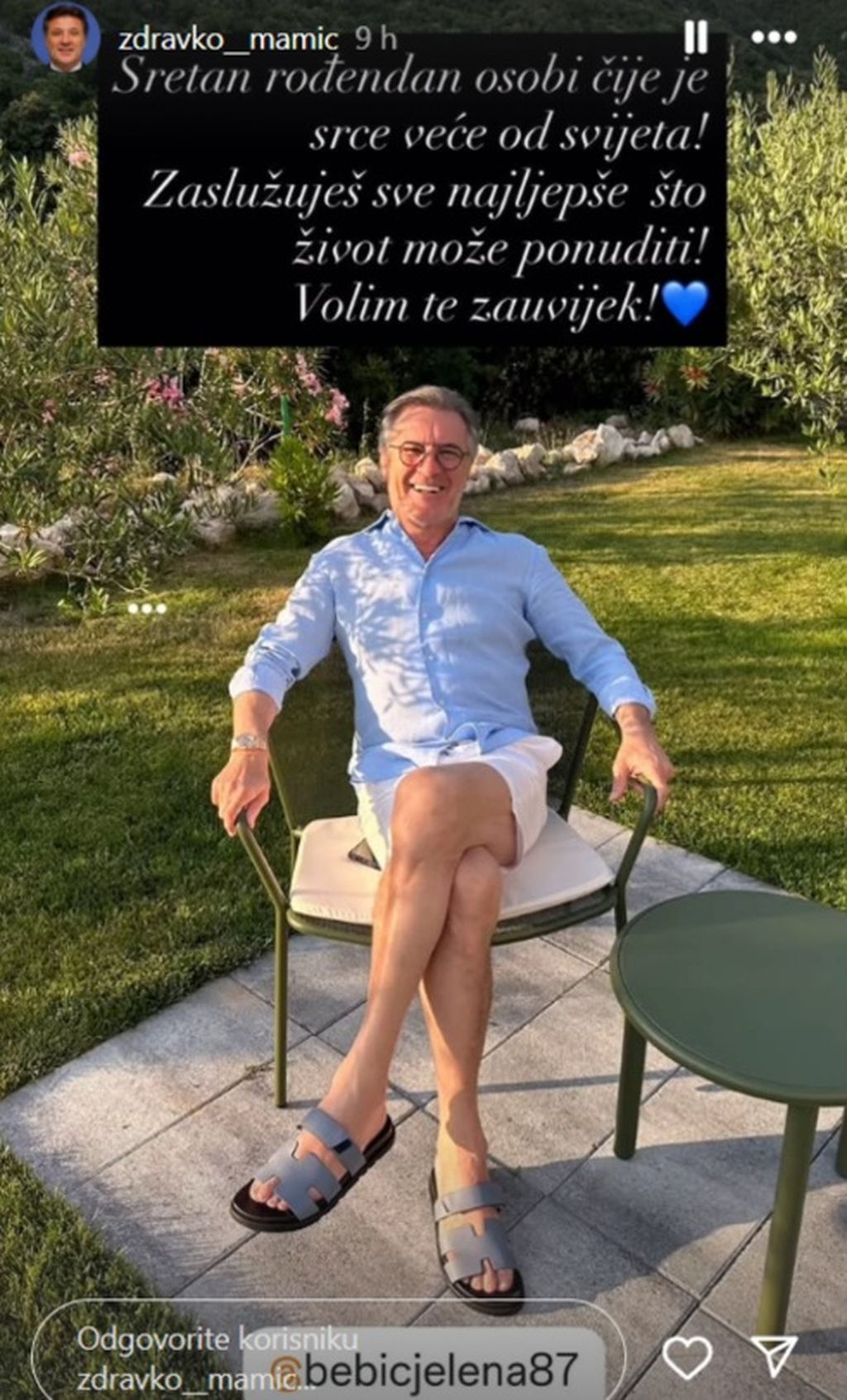Jelena Planinić na Instagramu