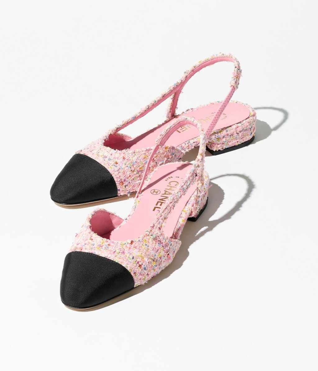 Slingback balerinke modne kuće Chanel