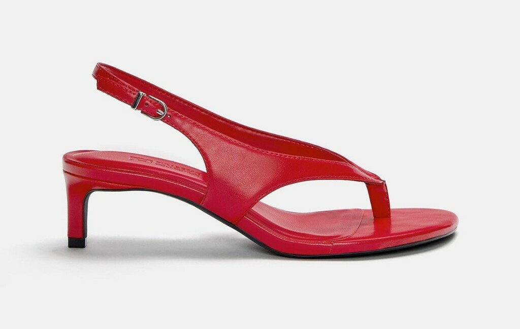 Pull&Bear, snižene s 25,99 na 15,99 eura