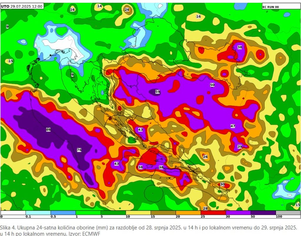 Osvježenje se traži u gradskim fontanama (Foto: AFP)