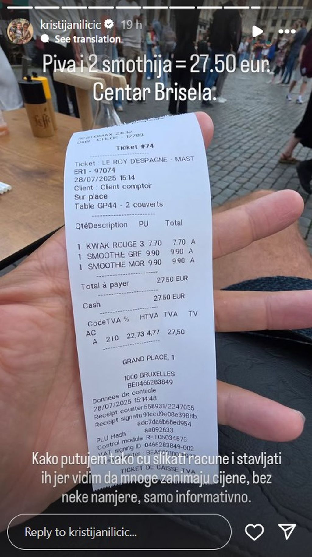 Kristijan Iličić na Instagramu