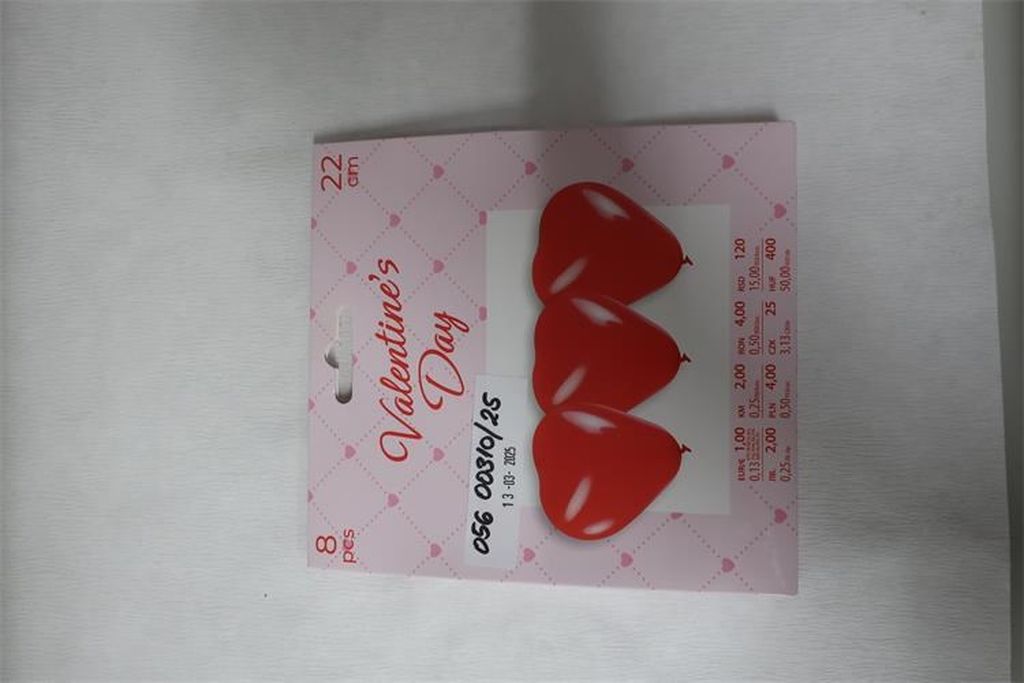 Djeca se igraju, ilustracija