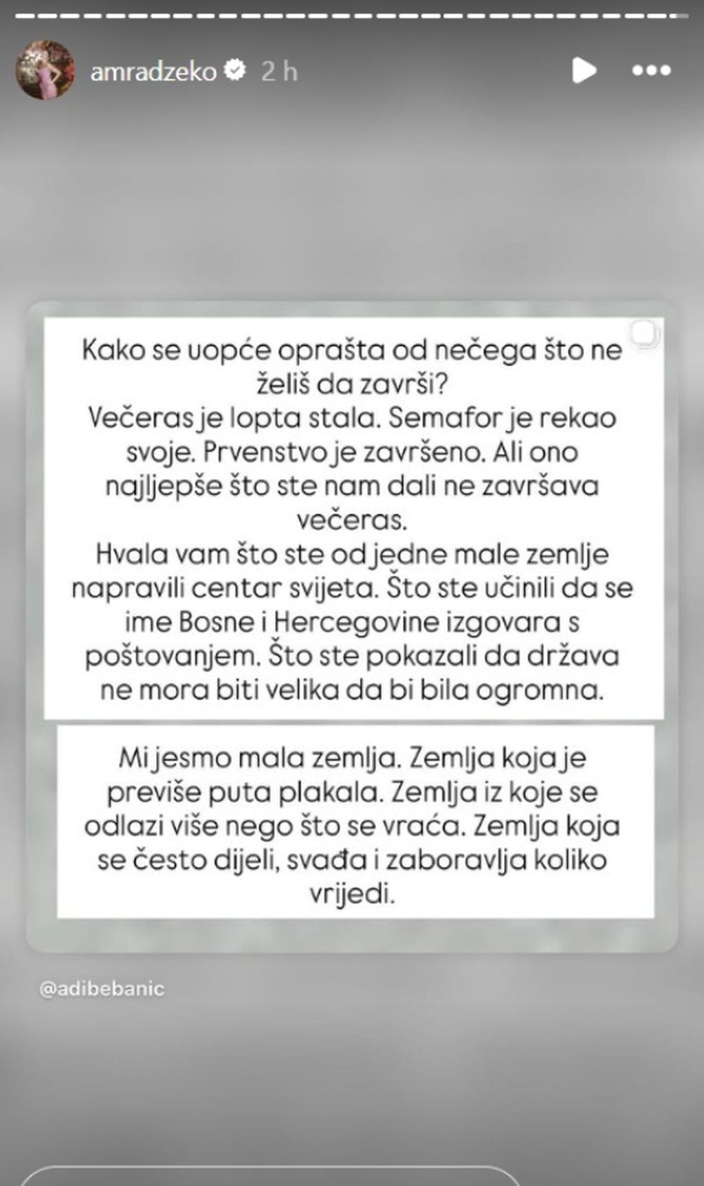 Amra Džeko na Instagramu - 2