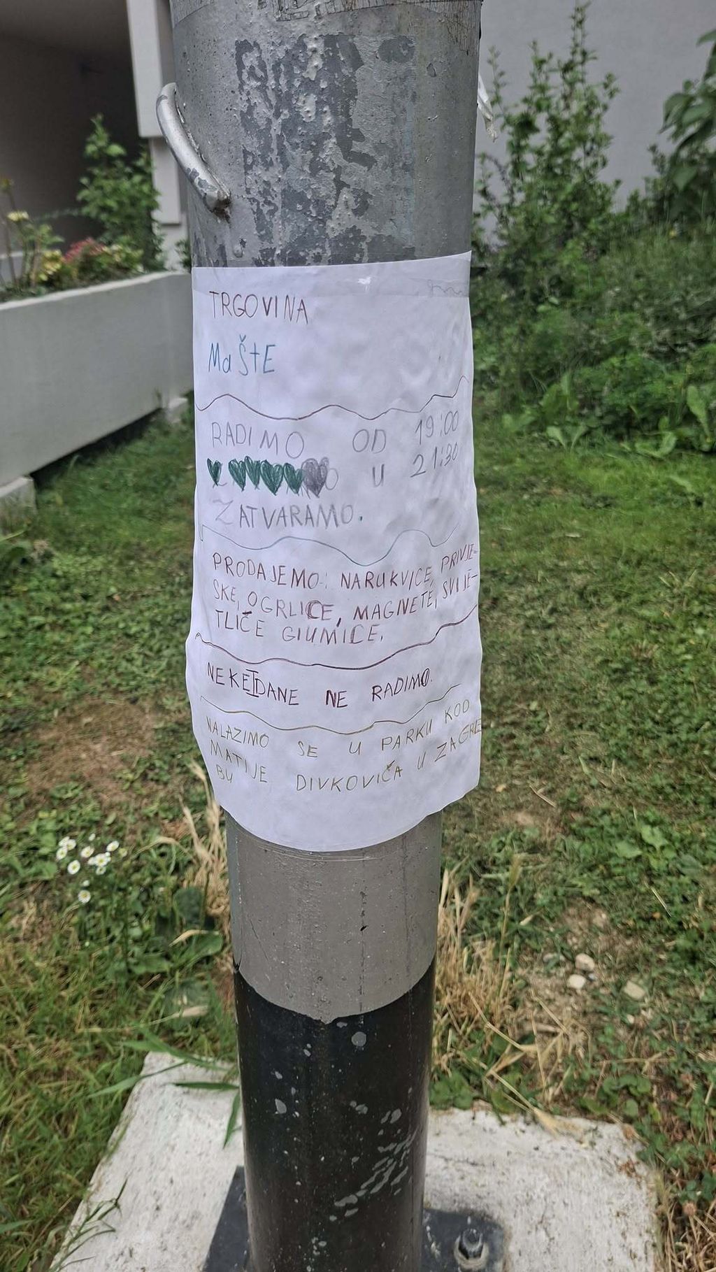 Trgovina mašte