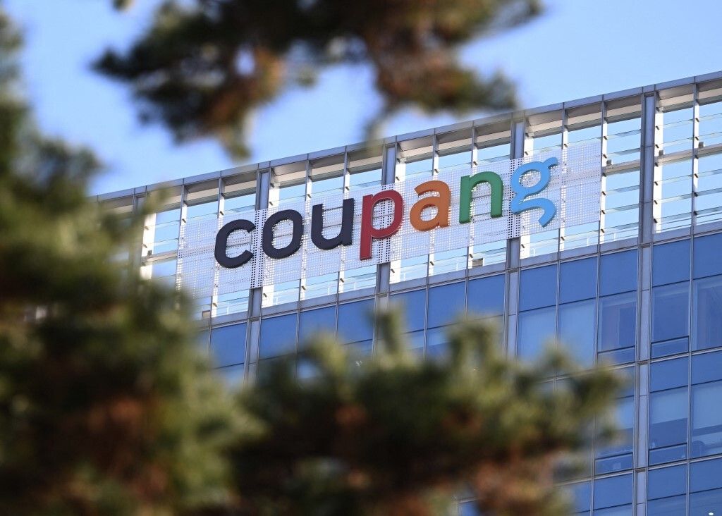 Dostavljač korejske tvrtke za dostavu Coupang