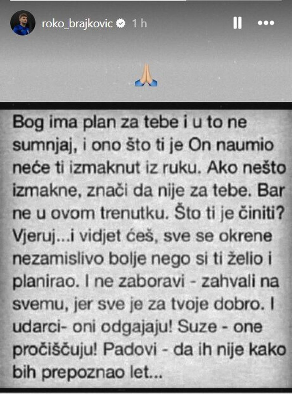 Brajkovićeva objava