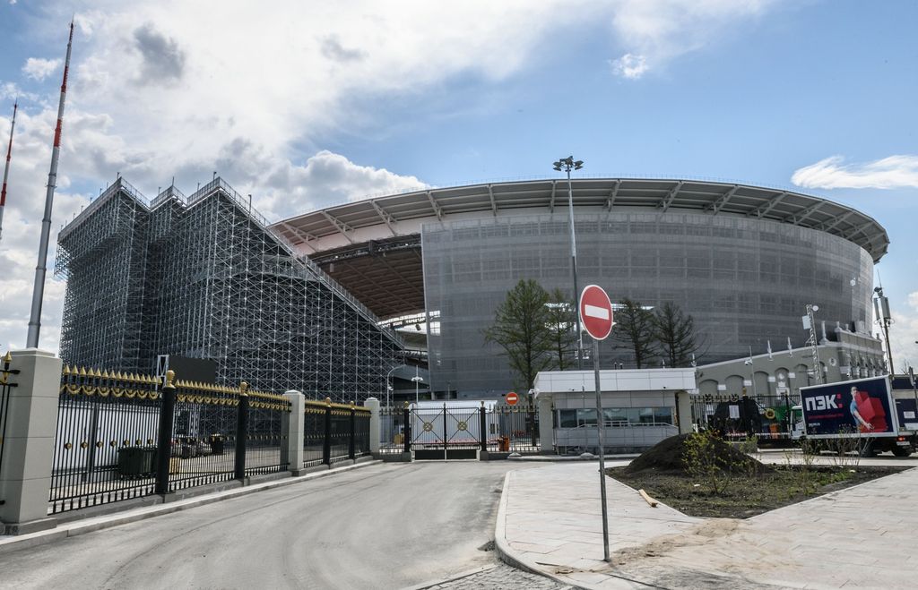 Centraljnjij stadion (Foto: AFP)