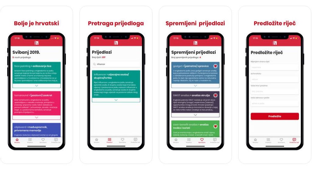 Djevojčica čita (Foto: Getty Images)