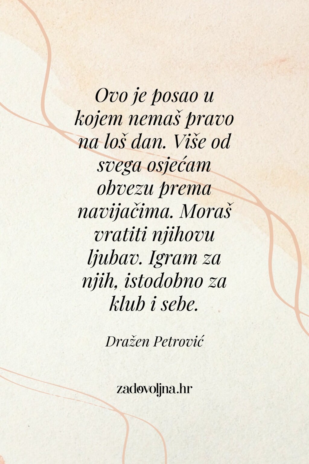 Citati Dražena Petrovića