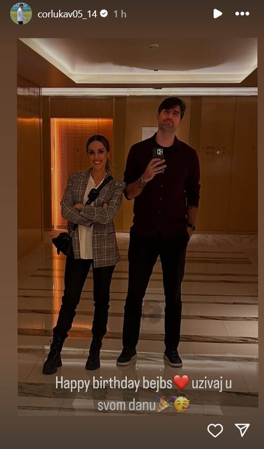 Vedran Ćorluka i Franka Batelić