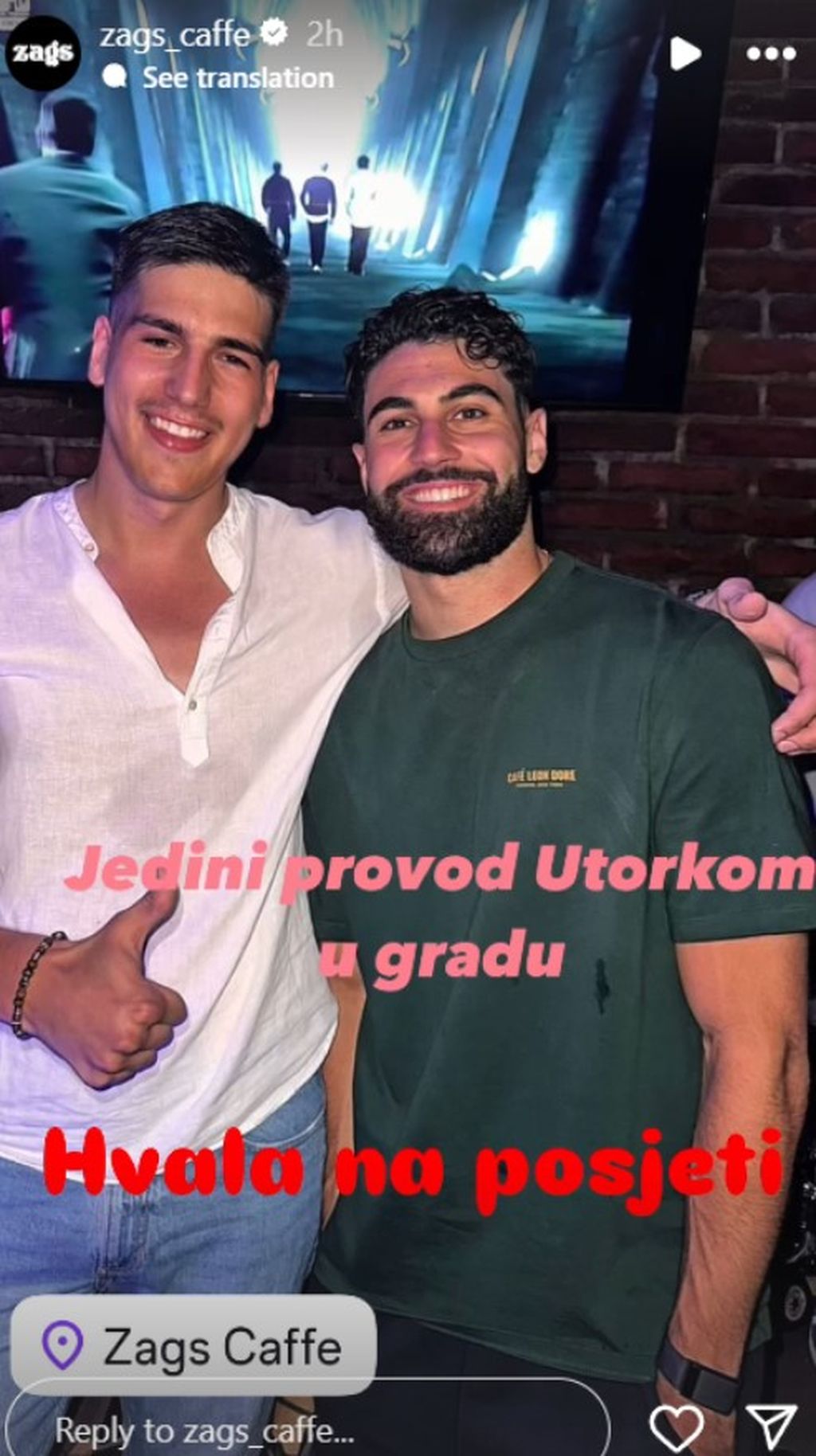 Joško Gvardiol i Bruno Rački