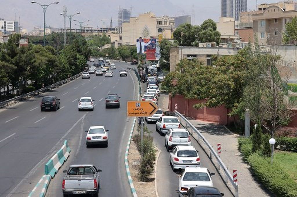 Teheran - 3
