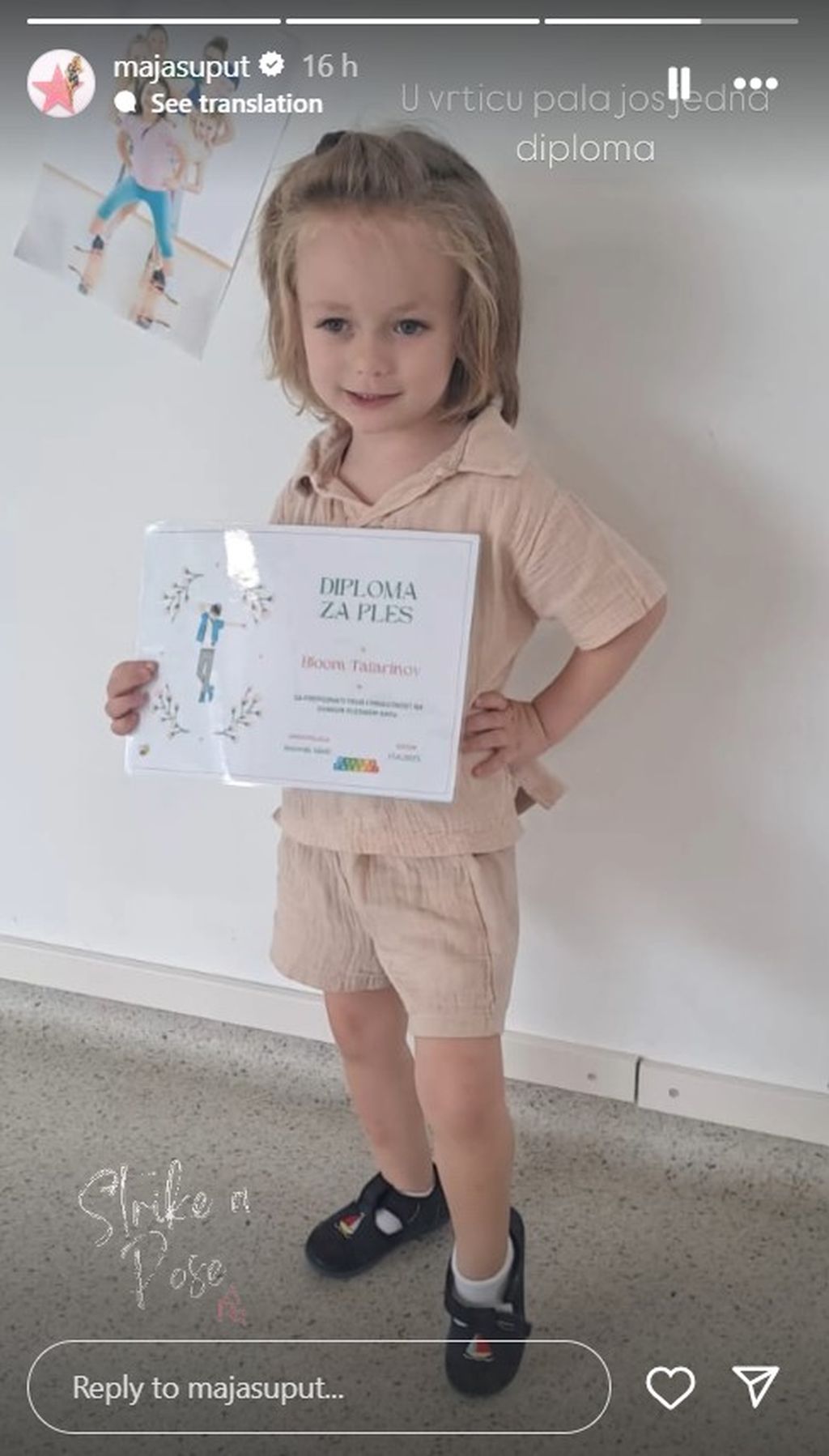 Maja Šuput, Bloom Tatarinov