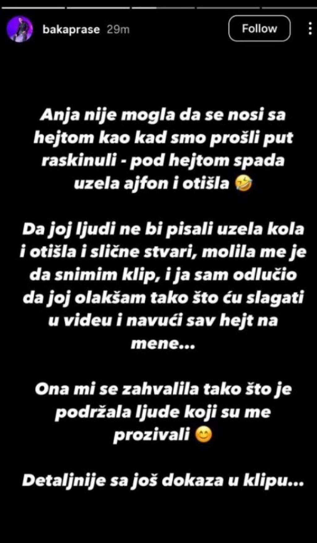 Bogdan Ilić na Instagramu