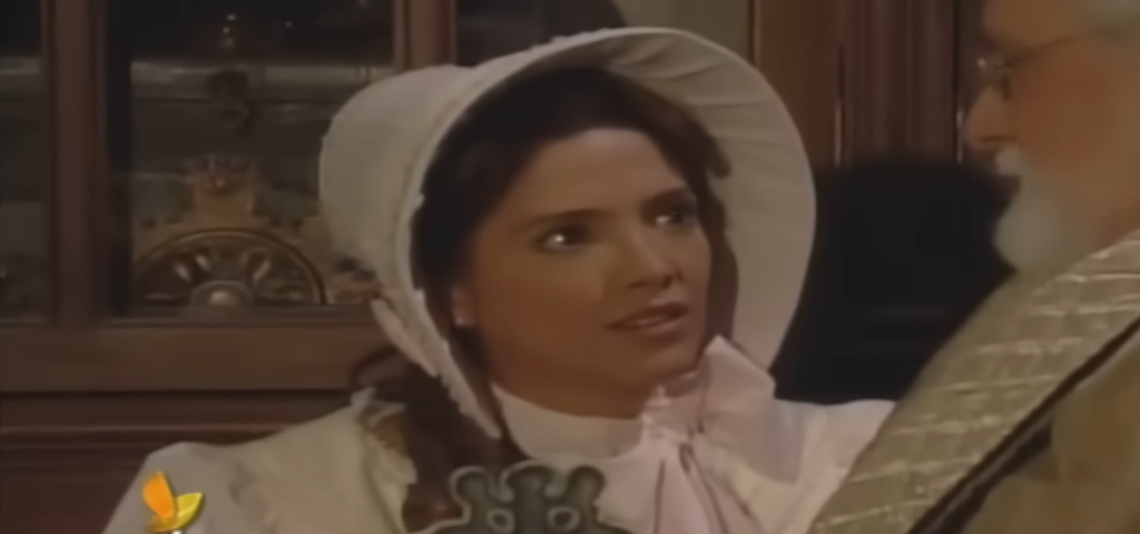 Adela Noriega - 4