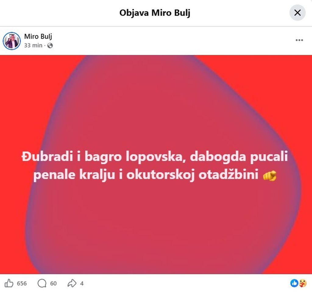 Miro Bulj