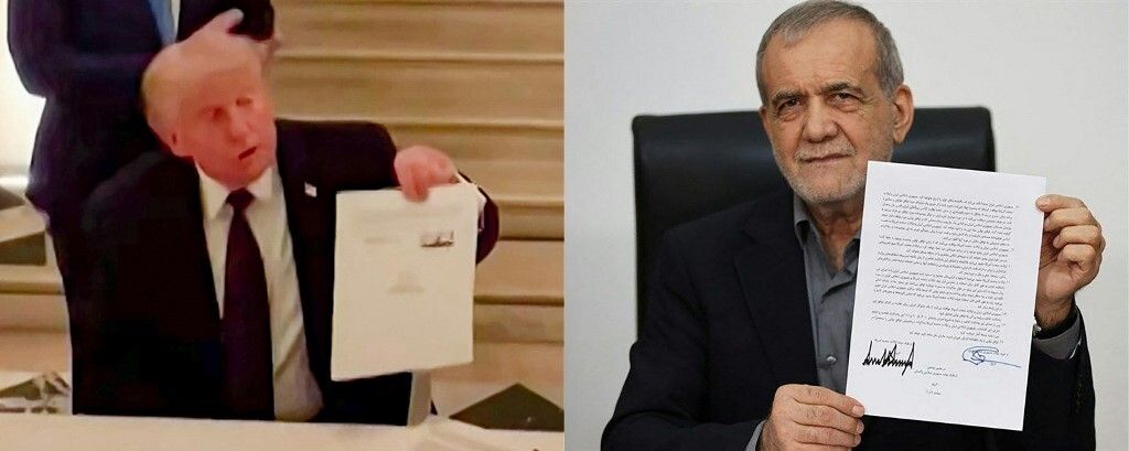Donald Trump i Masoud Pezeshkian
