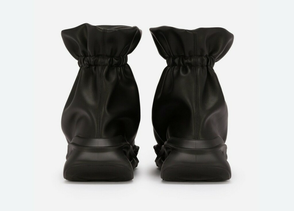 Cijena tenisica je 1202,50 eura