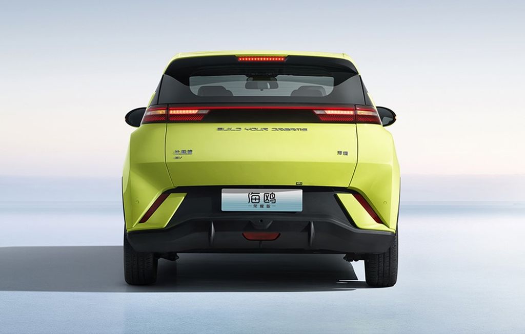 BYD Seagull Honor Edition