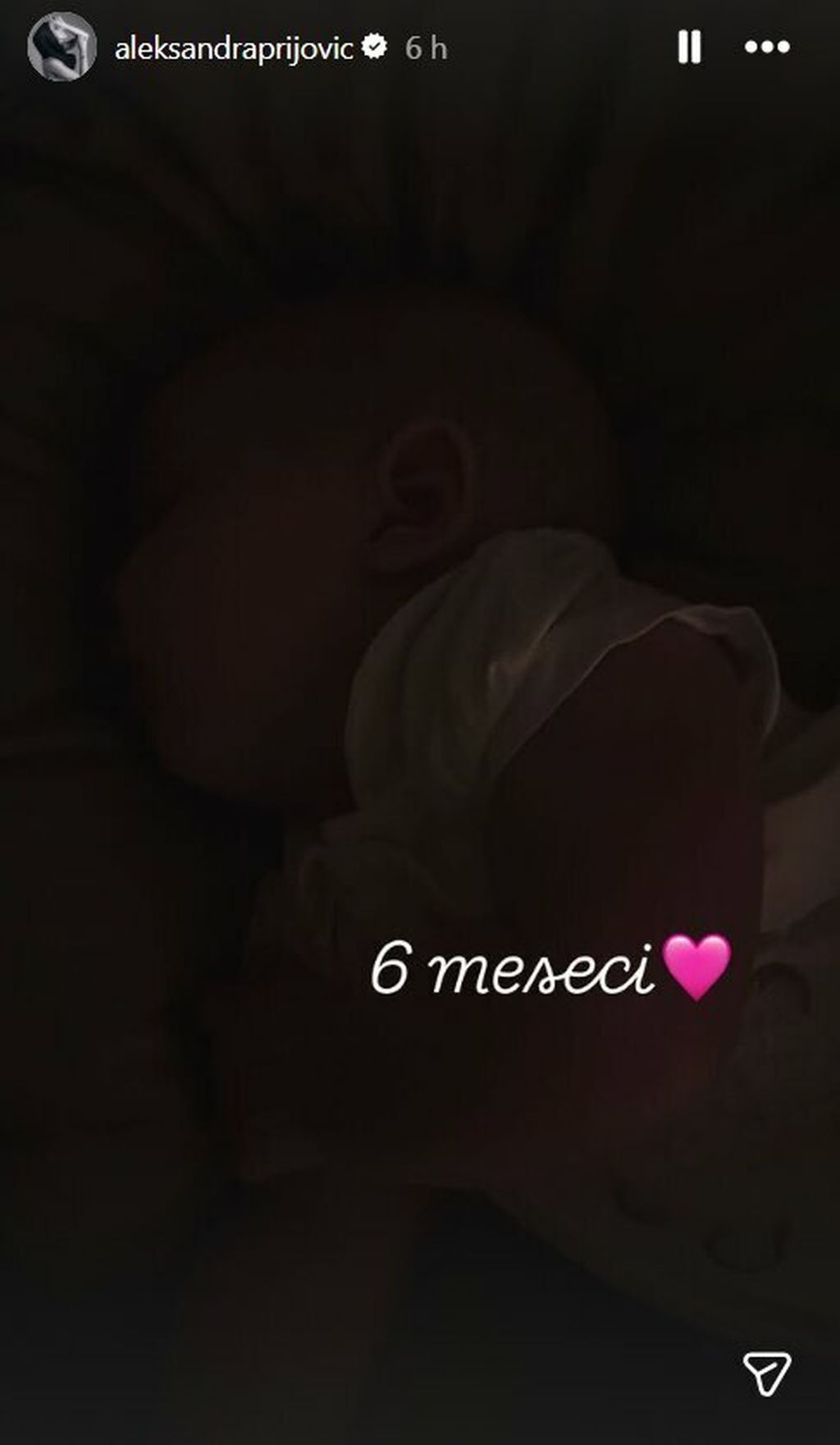 Aleksandra Prijović