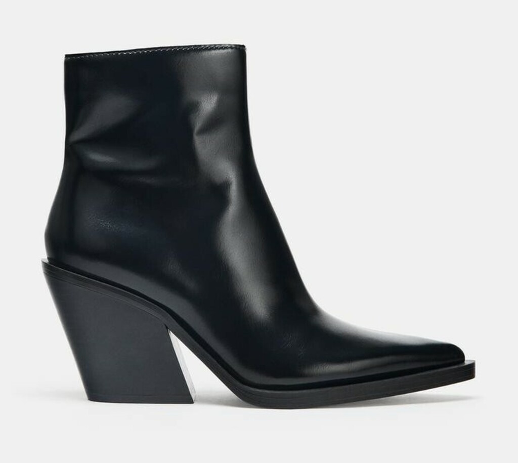 Zara gležnjače, 35,95 eura