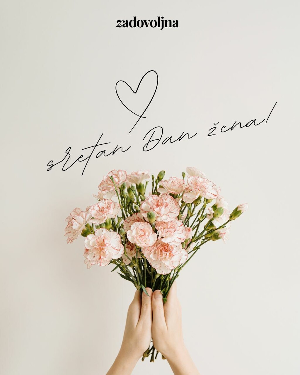 Čestitke za Dan žena - 1