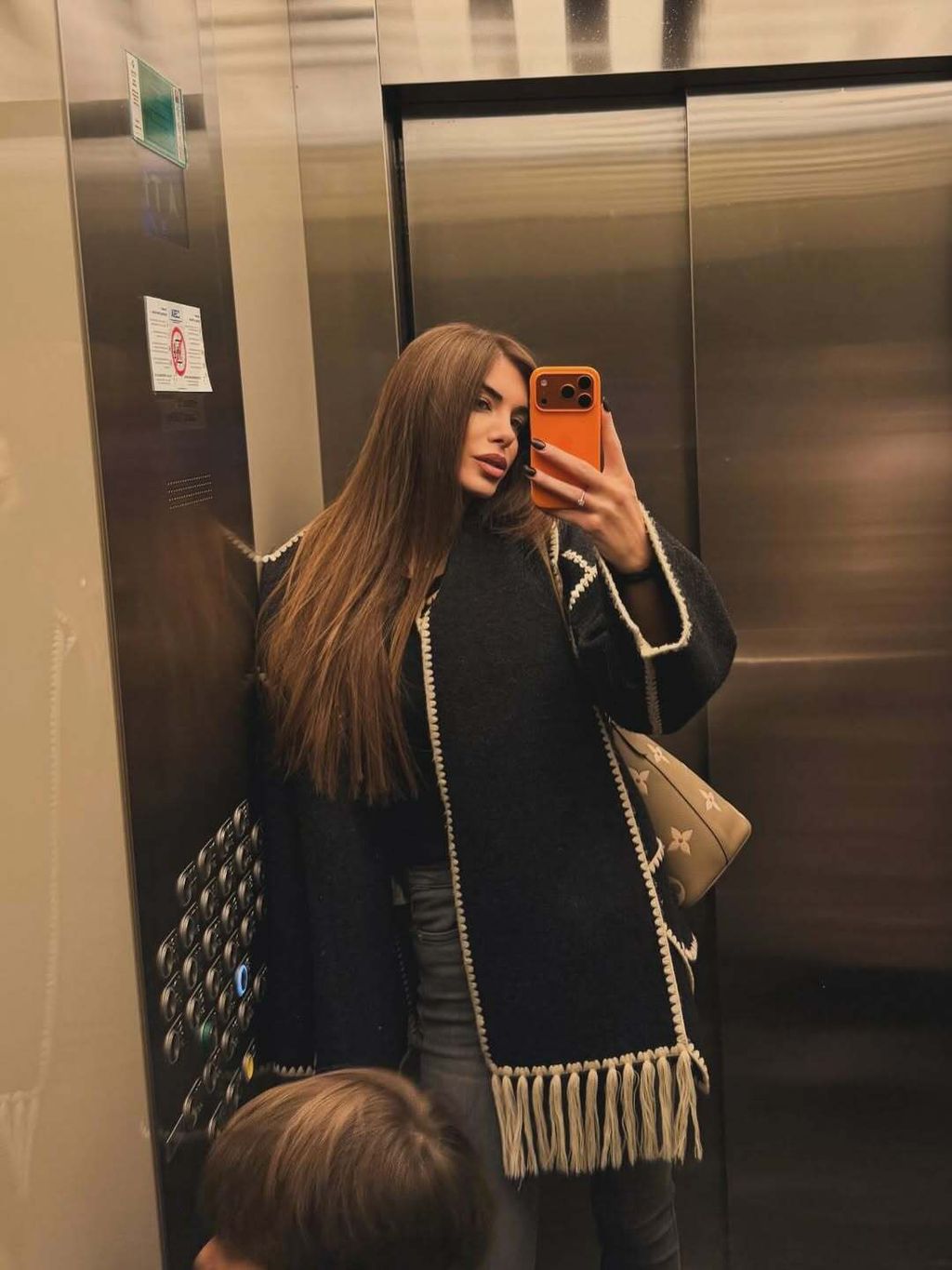 Iva Šarić Petković