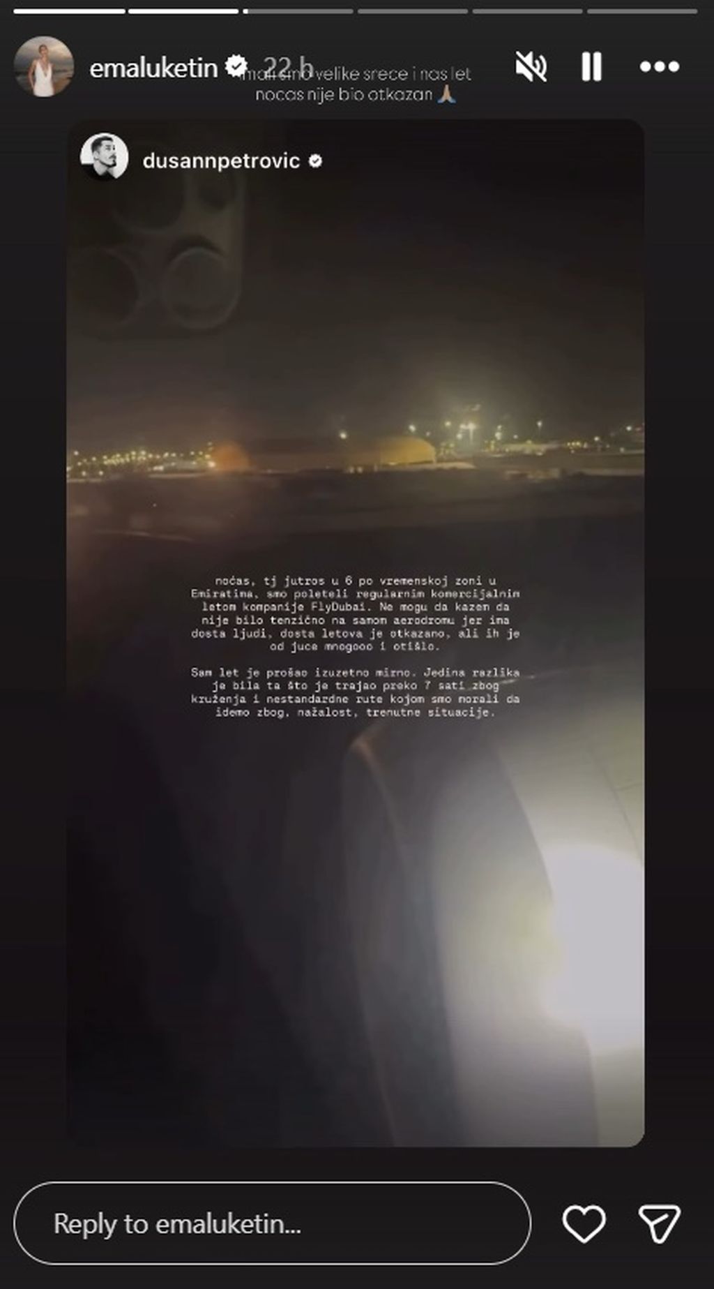 Ema Luketin na Instagramu - 6