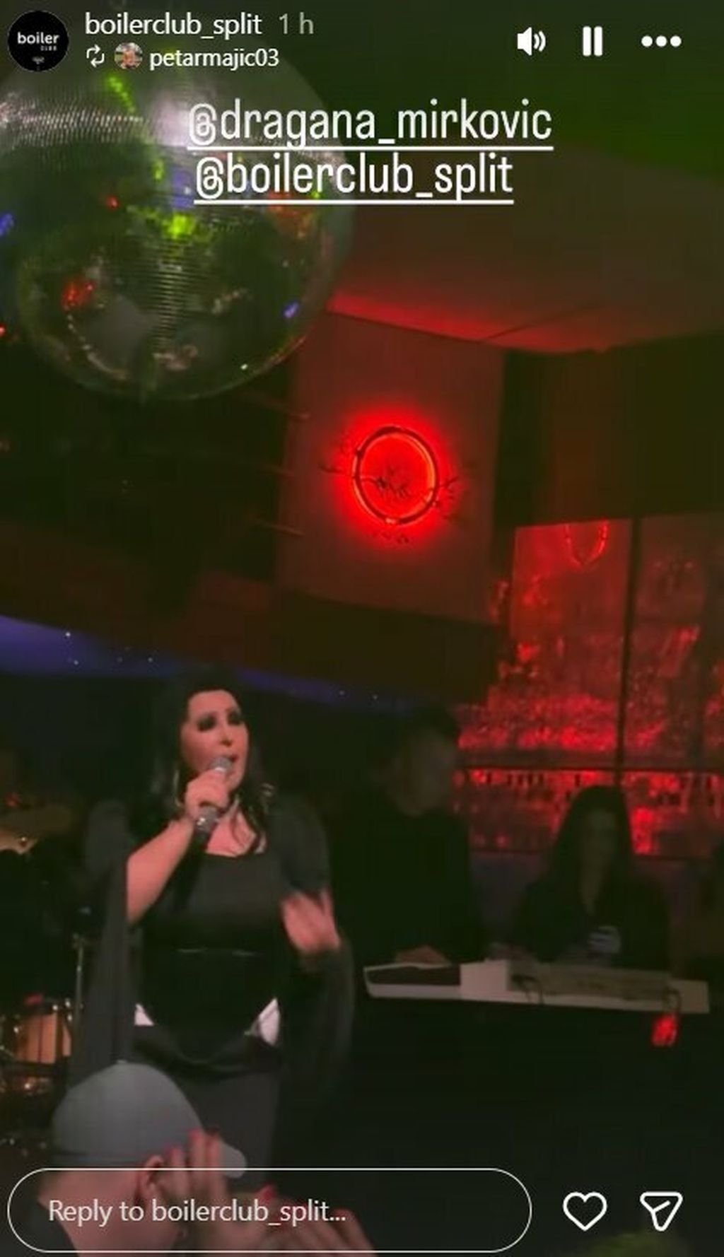 Dragana Mirković - 1