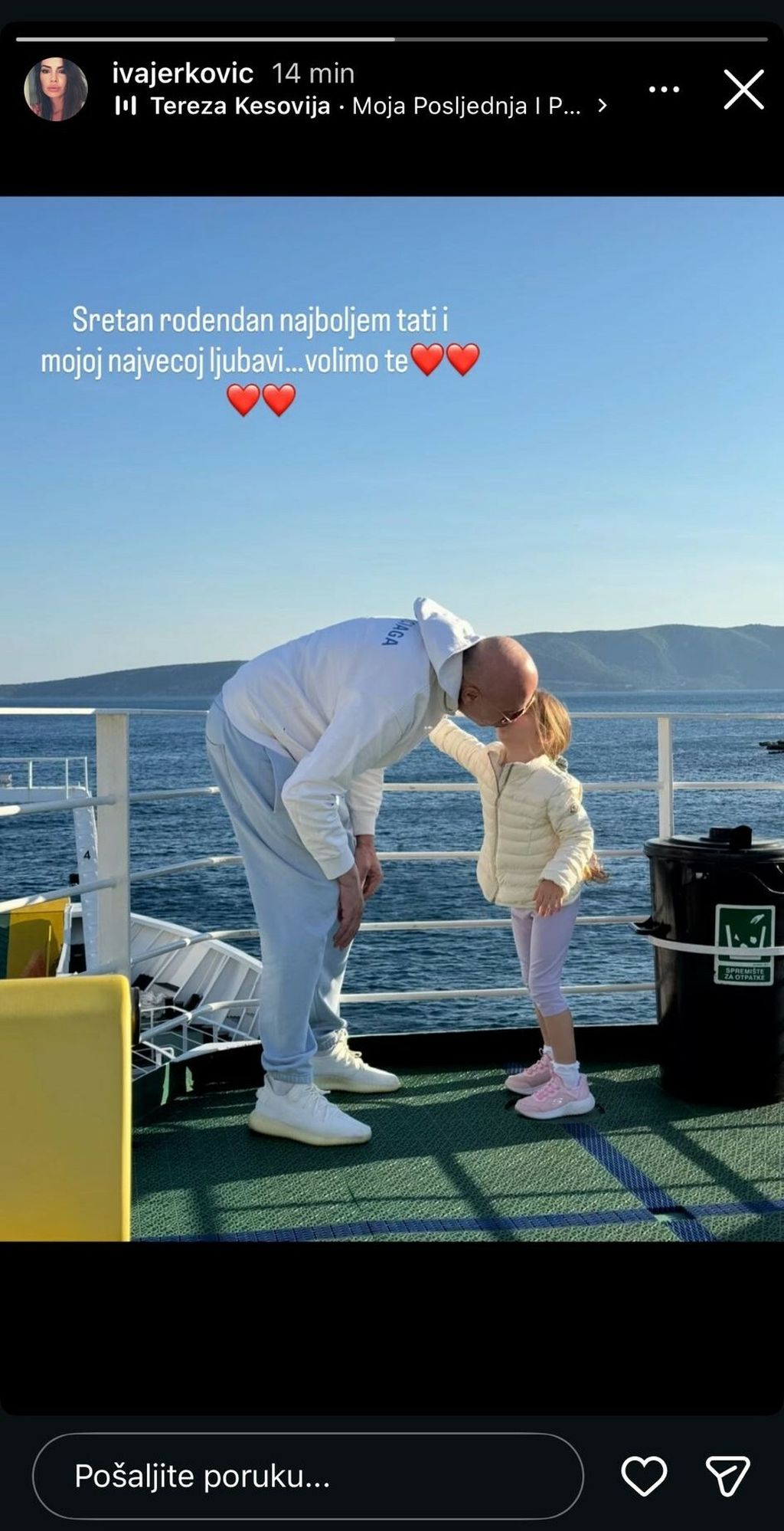 Iva Jerković na Instagramu