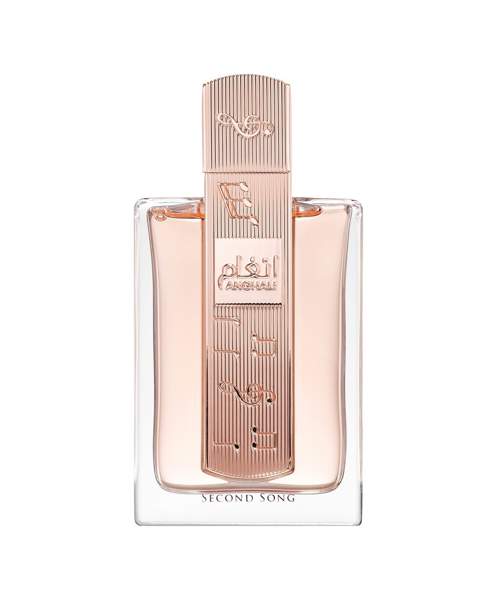 Lattafa Angham Second Song