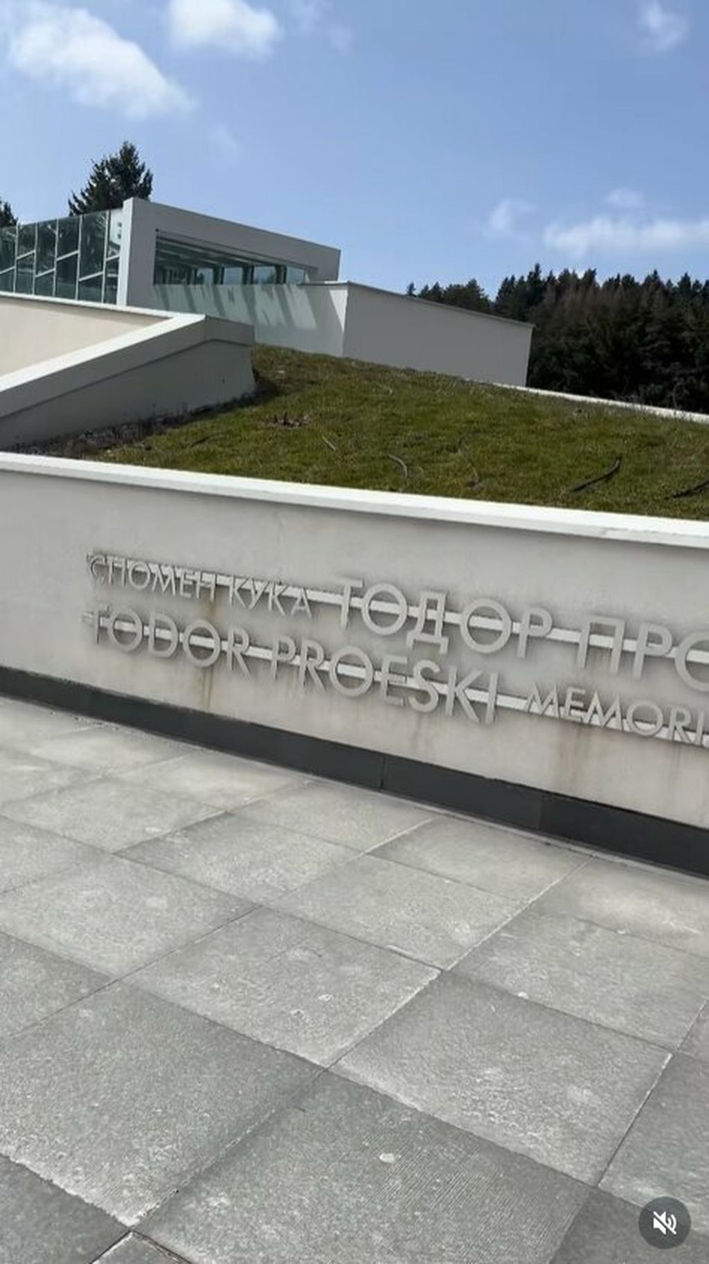 Nina Badrić u Kruševu - 6