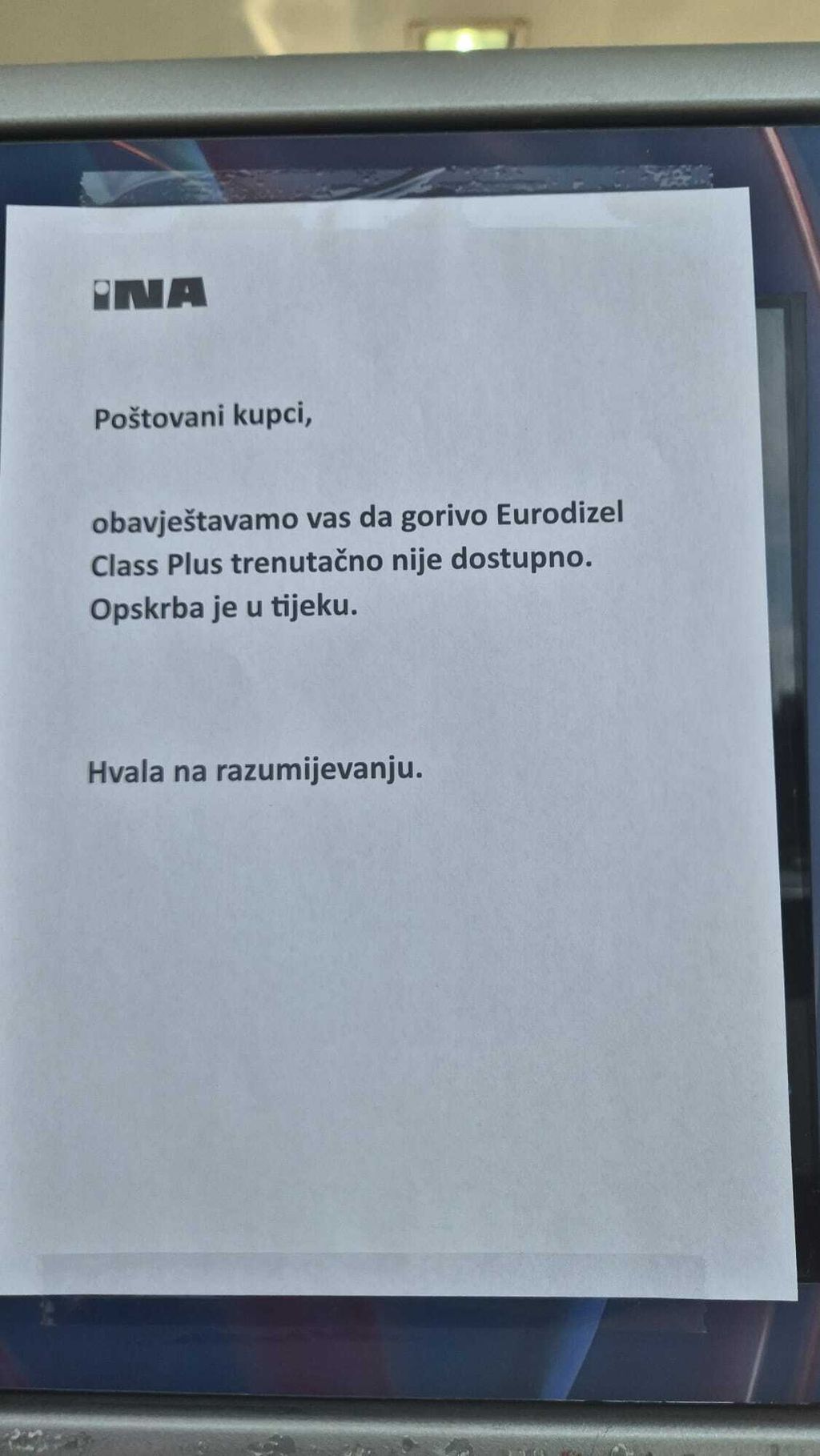 Nedostatak goriva