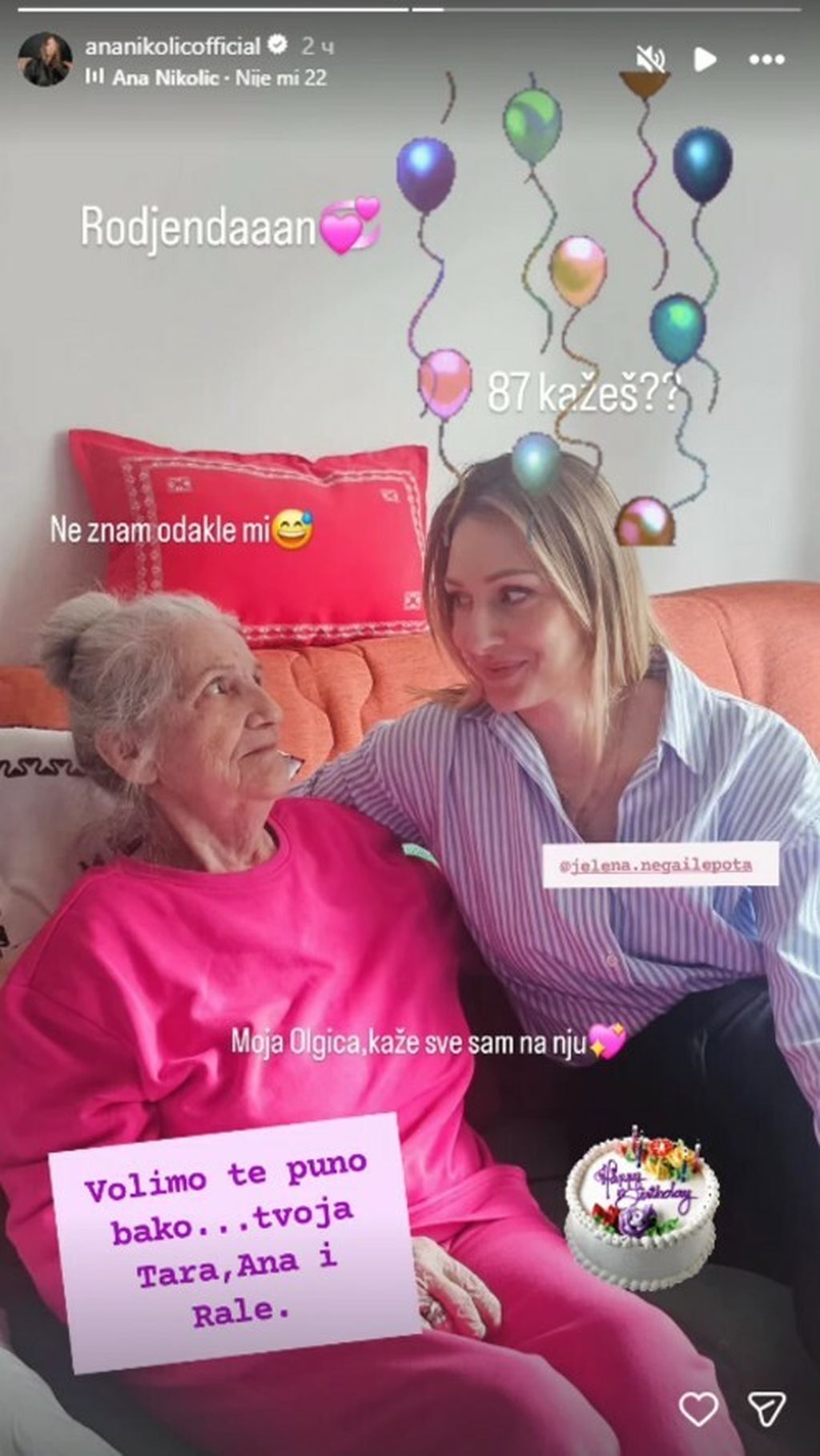 Ana Nikolić na Instagramu