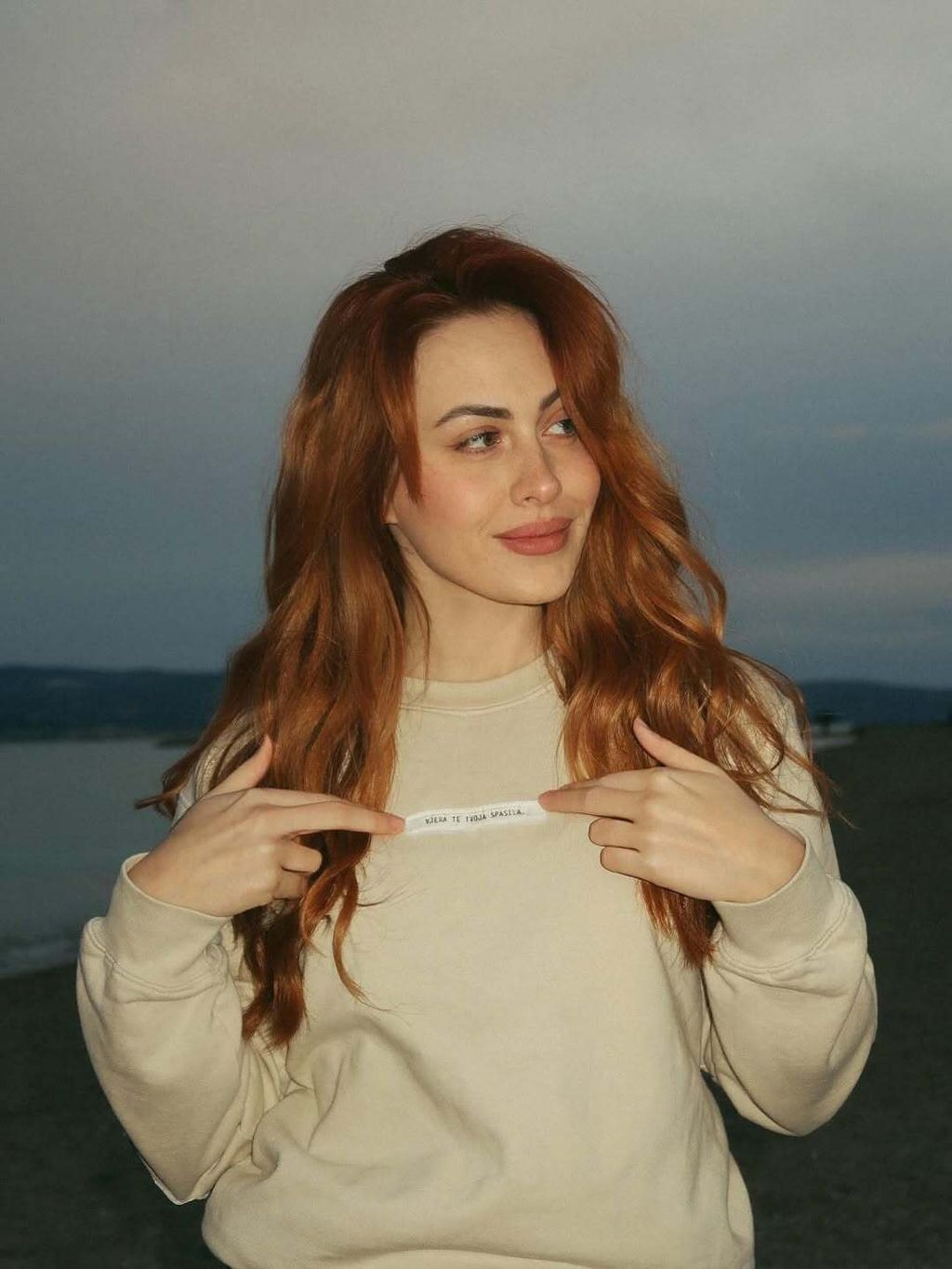 Albina Grčić - 2