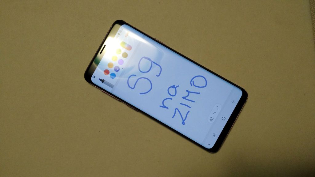 Samsung Galaxy S9 (Foto: Samsung)