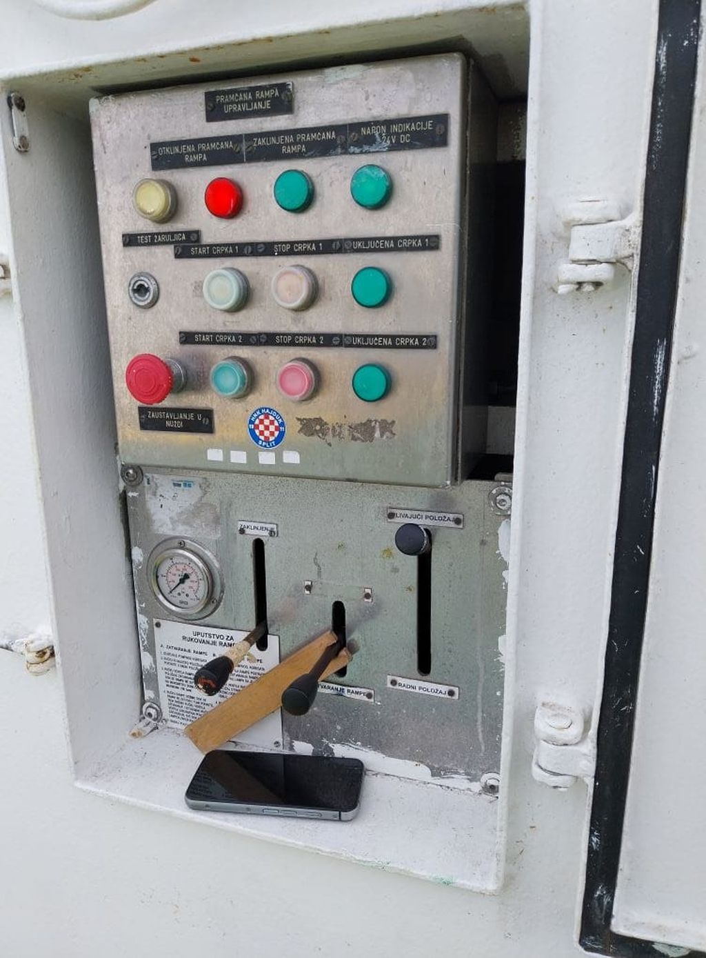 Jadrolinijin trajekt