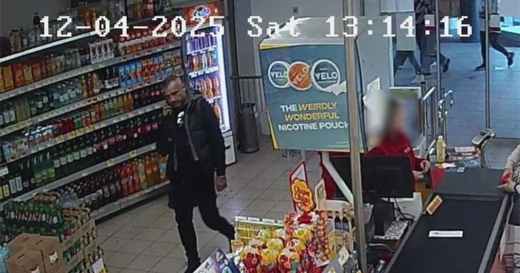 Karlovačka policija traži dvojicu muškaraca