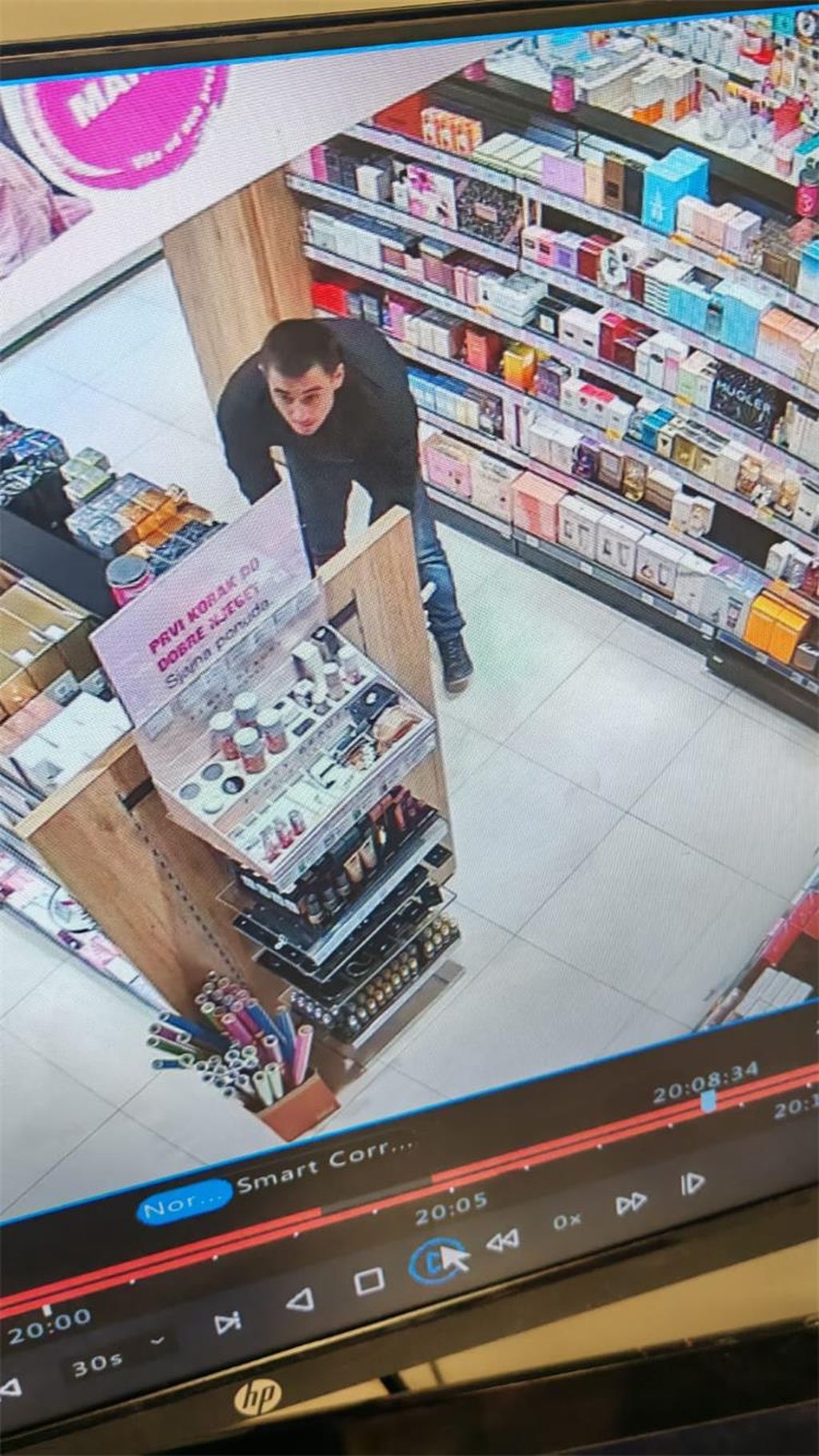 Policija traži muškarca